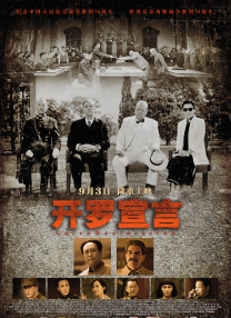 怎么看usb是2.0还是3.0