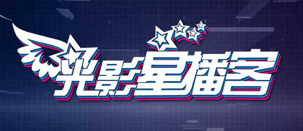 怎么看usb是2.0还是3.0